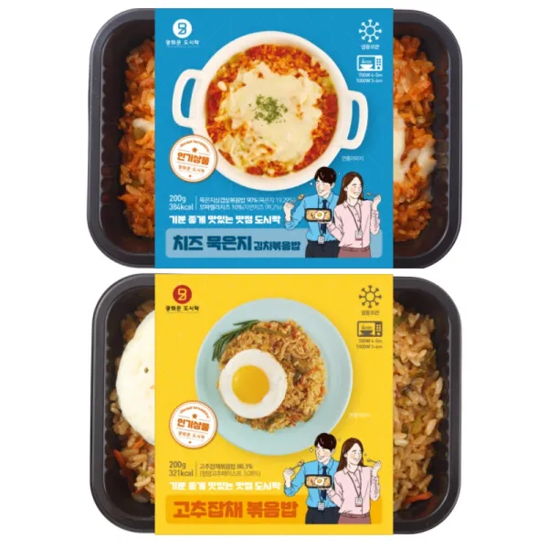 광화문도시락 당일출고 맛있는 한끼 고추잡채볶음밥 치즈묵은지김치볶음밥 2종 3세트