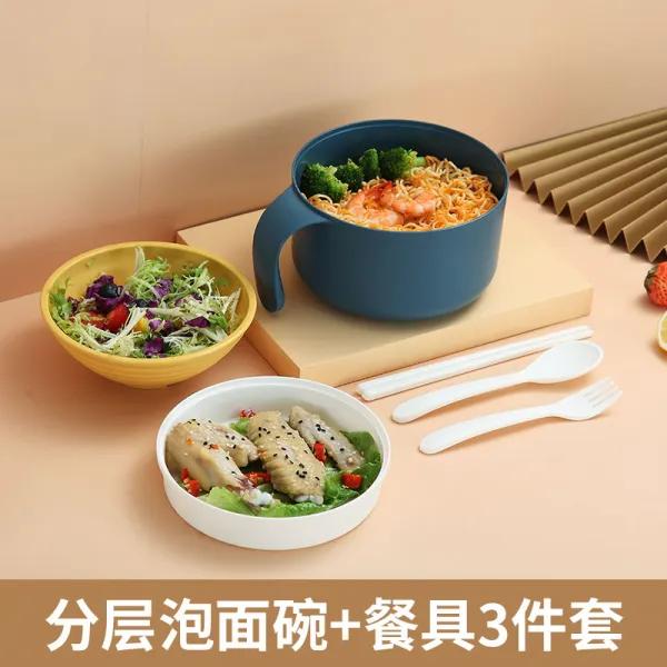 라지 전자레인지 라면 그릇 가지고 숙소 털기 음 휴대용 디버깅 플라스틱 단개 학생 신기 사무실, 라지 라면 접시 블루