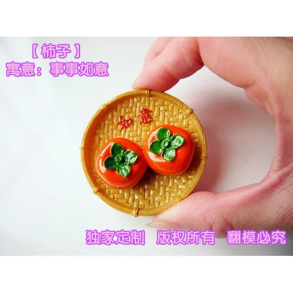 Apr.14 329번 빨간 냉장고 붙이기 자력 3D 입체 개성 현대 중국식 장식 사과 길리 무사안일Z, 명중 하 다., 감.