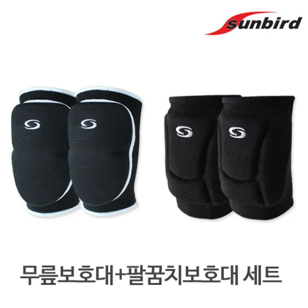 썬버드 EVA쿠션 무릎+팔꿈치보호대세트 축구 배구 농구운동시 군대(사격 유격훈련)갈때, EVA쿠션 무릎640+팔꿈치보호대645