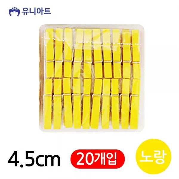 공작 유니아트 1500 나무집게 4.5cm 20입 3e5cc3+ 4g: 유아미술 Bkt+ Eu4202s