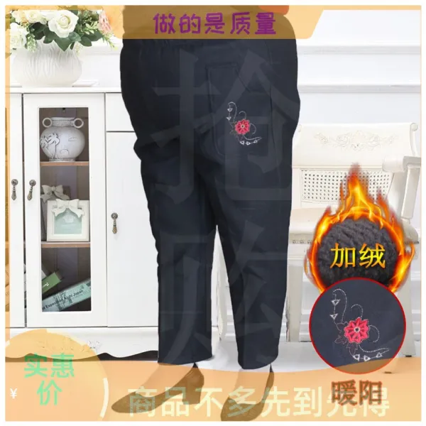 중노년 여성 특체 오버핏 빅사이즈 여자 중년 뚱뚱함 엄마 할머자 겨울 가을 긴바지 200 근 융털바지