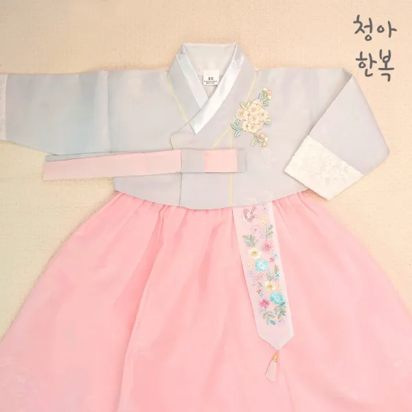 청하한복 여아 유아 아동 설날한복 추석한복 바다향 그레이 끝동 저고리