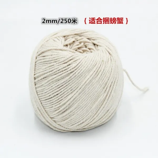 목화끈 가방 쭝 즈 끈 새끼 줄 묶 기 목 끈 빨랫줄 아가 리 끈 2mm 굵 은 250 / 미터 / 쌀 한 권 상세페이지 참조