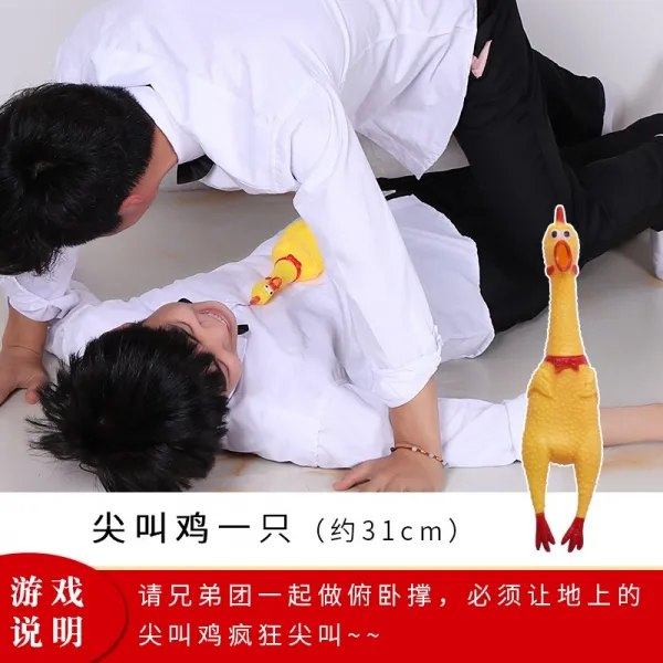 사월마켓 결혼 맹서 접친이 문을 가로막다 소품 웃기다 독창적 신랑 승낙서를 꼬집은 것 보증 식사함, 비명을지르다 닭한마리