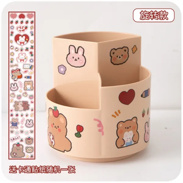  참진바를정 회전필통 키즈 크리에이티브 여학생 귀여운 학생 멀티 필통 데스크톱 문구 수납함 쓰러지지않는 연필꽂이 연필꽂이 볼펜꽂이 연필통 트레이 펜접시 브러쉬꽂이 화장대정리 카키 회전 +스티커
