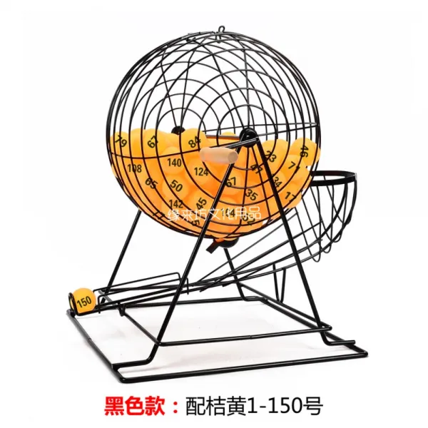 랜덤 추첨기 로또통 룰렛 번호뽑기 뽑기 력셔리 로또기계 게임, 블랙 노란볼 1-150