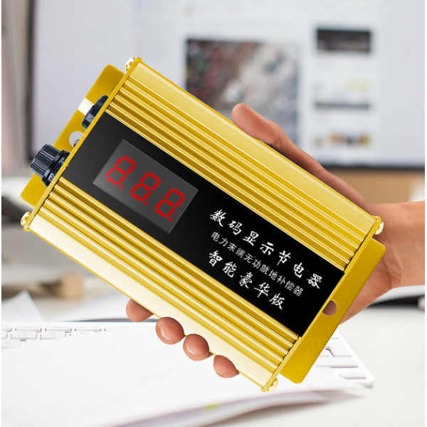 가정용 전기 절감기 전기 절약기 전기세줄이기 한전, 1