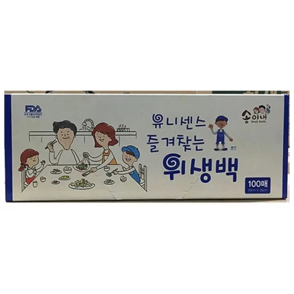 비닐팩유니위생팩업소용매:xcm CORKQD 빠른배송 +128001004006, 선택해주세요_지금바로구매하세요