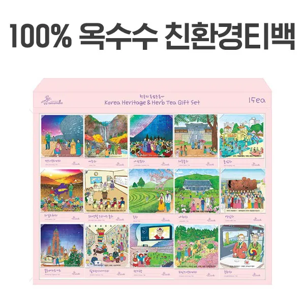 아름드레 한국의 독립운동가 선물세트 1set 15종