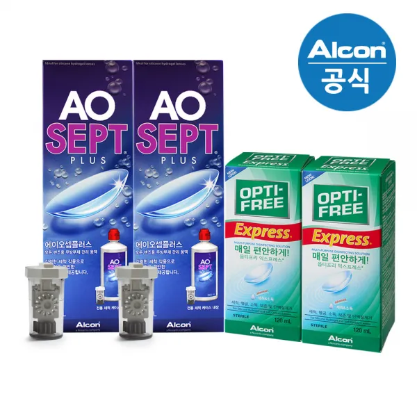 옵티프리 에이오셉플러스 360ml 2개 + 익스프레스 120ml 2개 360ml 2개 + 120ml 2개