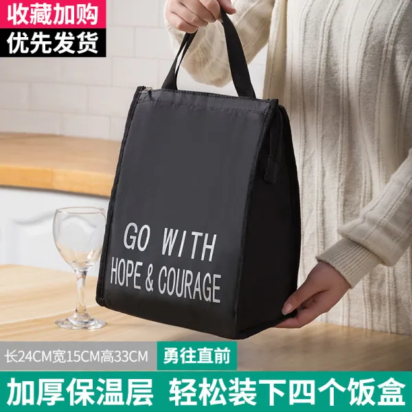 토트백패션 도트 도시락 가방 여성 스타일리쉬 잡동사니 핸드백 오피스 밥주머니 큐트 2658445455, 용감히 앞으로 나아가다