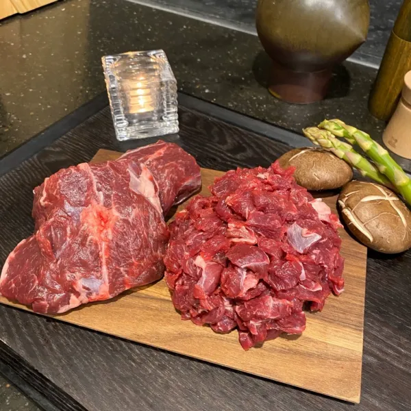 마장동우시장 소잡는 구선생 국거리용 300g, 1개