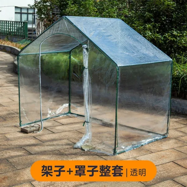 베란다 미니 비닐하우스 만들기 보온덮개 발코니 화훼방, 높은 광 투과율개