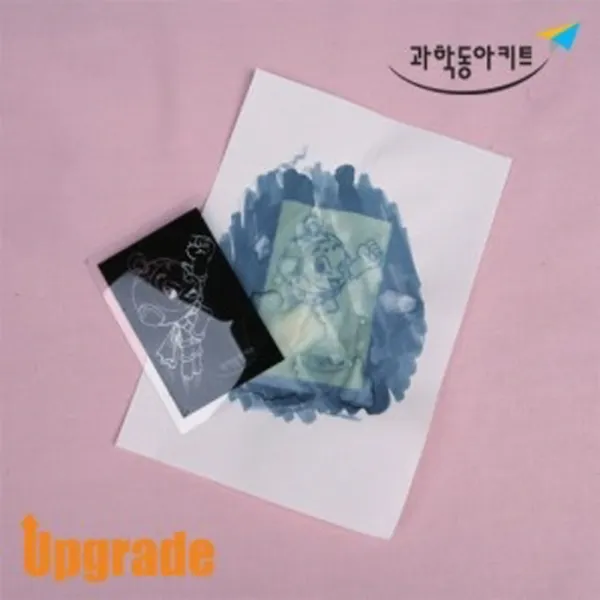 [딱과] 청사진 만들기(10명 세트)