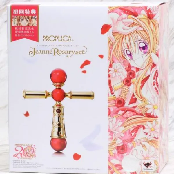 반다이 PROPLICA 팬텀 도둑 ne 느 로자리 세트 (Henshin Costume Toy) JP Limited