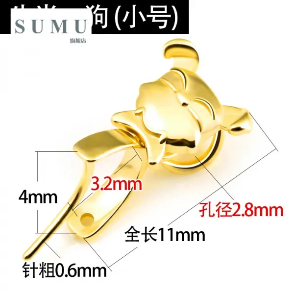 SUMU 조디악 쥬얼리박스 기타 40564702