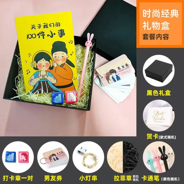쉬즈몰샵 연애 100 건 커플 사이 필요함 만들다 의 백 점 사소한 같이 카드 미니 노트, D판 100 건 사 _워터펜볼펜 _도