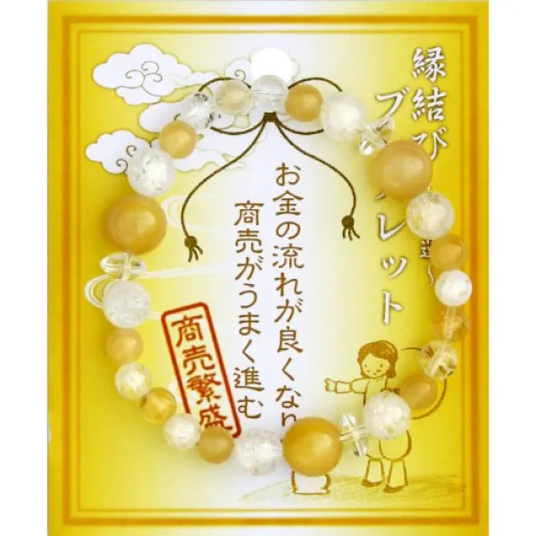 【신?의 모이는 이즈모보다(부터)】인연 팔찌[레이디스] ～금운(장사 번성)～【a la《고나이토》・《시토린》】