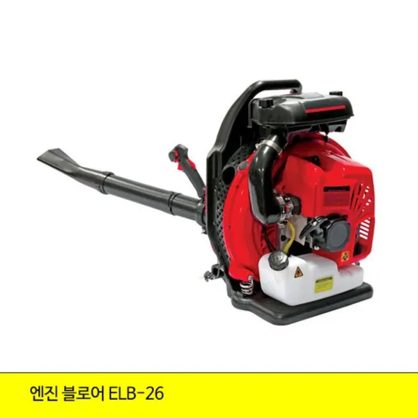 이엑스파워 엔진블로워 Elb 26 낙엽청소 송풍기 제설 88238ea 씽킹월드 본상품선택