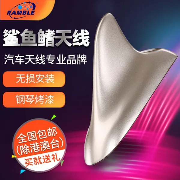 피아노용품 ROEWE350360샤크 샤크 i6개조 자동차 부속품 i5차량윗부분 장식 안테나, T01-350우라늄 핵 놈코어(증정예비용 테이프)