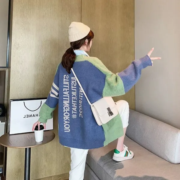  제로의옷장 루즈핏 컬러배색 니트 가디건 Bd0920l09