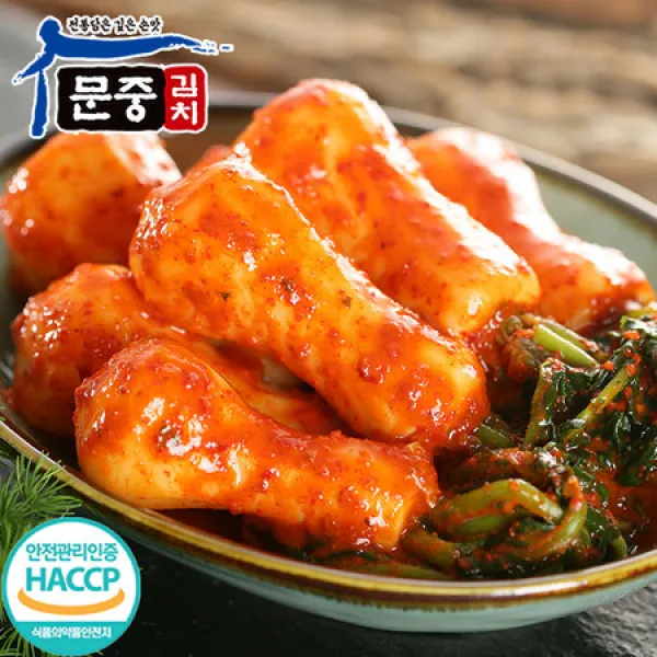 [멸치쇼핑]11 문중김치 총각김치 5kg 1개, 상세페이지 참조
