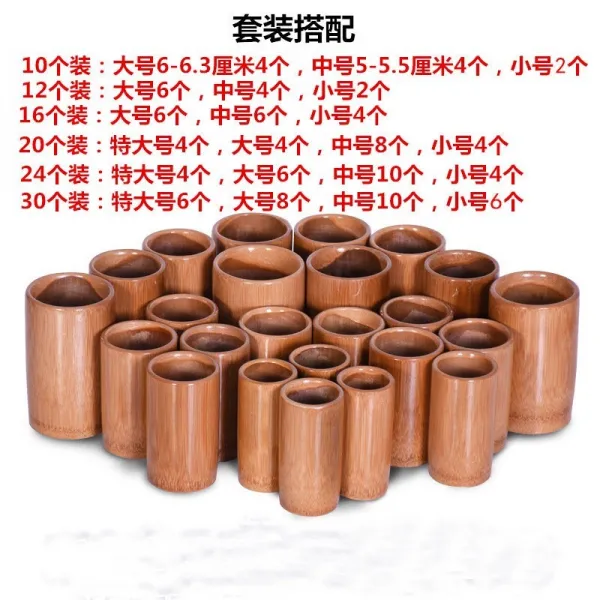 물이끓다 죽통죽 죽제 가정용 불을 끄다 관통 깡통 대통 30 개, 20 개입 일손을 보내다 구 10