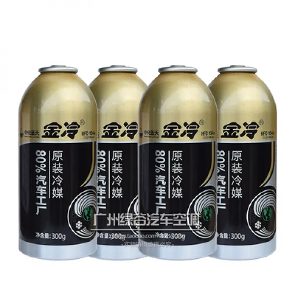 500 강눈 종매개자 자동차 에어컨 냉매 불루리온 차량용 에코 설종 금랭 매개자 4보틀 포장