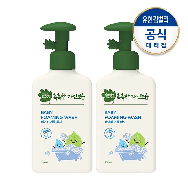 그린핑거 촉촉한 자연보습 베이비 거품 워시 320ml 2개