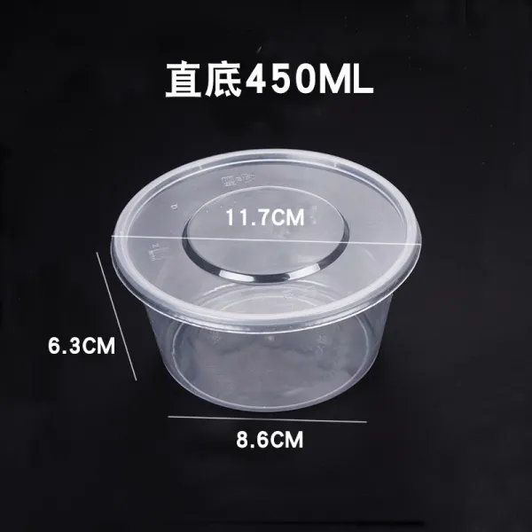 일회용도시락 일회용 도시락 플라스틱그릇 배달 패스트푸드 국그릇 직사각형 투명한 포장, 1개, T11-단도직입적 450투명한 50개