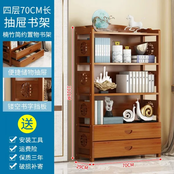 착지 원목 책장 남죽을 수납하다 가케이스 레이어드 함 궤 현대, 티색상책자벨트드라이브4단0.6메터이하와이드