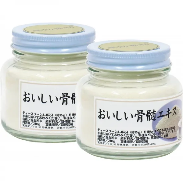 자연 건강 사 맛있는 골수 추출물 210g× 2개 방수 용기에자연 건강 사 멀티 비타민 1