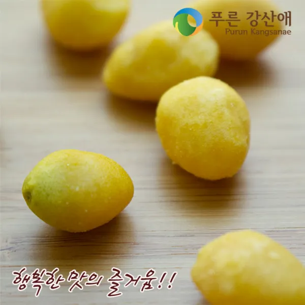 [자연이준선물] 바삭한 은행튀김 20g_10팩, 10팩, 20g