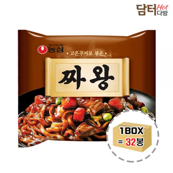 농심 짜왕 1box 32봉 하늘샵 1
