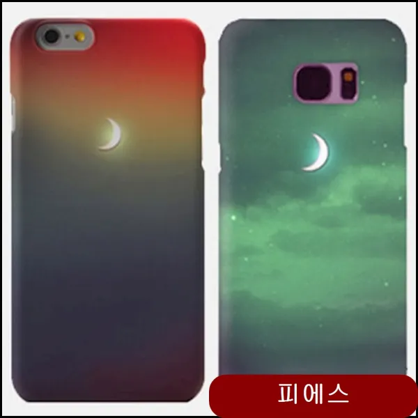 갤럭시s10 5g 달을 갖기 원해 슬림 하드케이스 G977 갤럭시s10케이스 Nobz