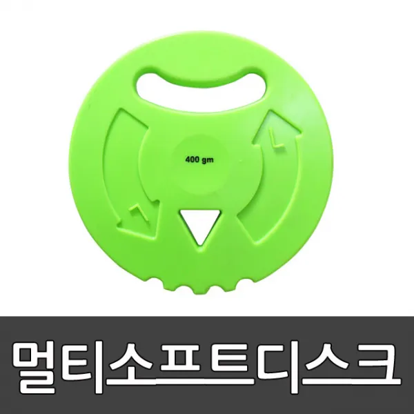 멀티소프트디스크 키드짐 / 포환 / 해머던지기 / 원반 kid1 플로잉