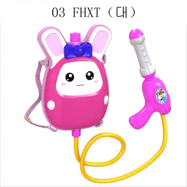 뉴타임즈 6 물총 어린이 완구 배낭분수 헤치기 물장구 싸움 신기 물을 홀짝홀짝 XTe13 A28, 03 FHXT（대）