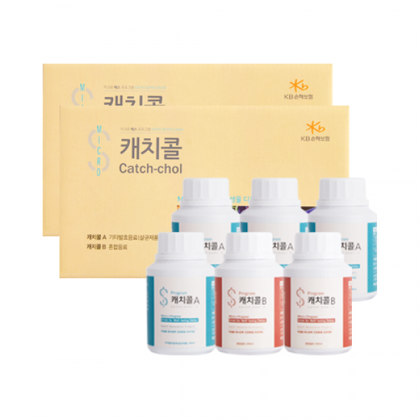 중앙미생물연구소 몸속 찌꺼기 배출 클렌즈 프로그램 캐치콜, 2박스
