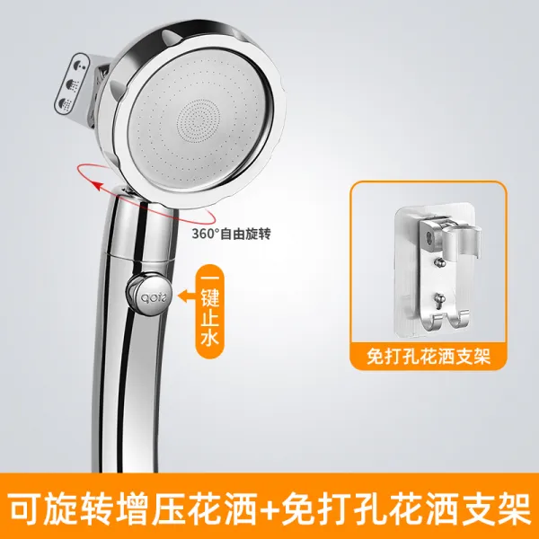 욕조의 악당 고압 레인 여과함 뿌리다 분출함 넥 워머 룩 빅 물이 나오다 욕실 가압력 온수기 업그레이드 고개를 갸웃하는 모양 3단