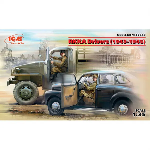 BICM35643 1대35 2차대전 소련군 운전병 1943-1945 -인형 2개 포함-차량 미포함, 단품