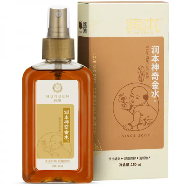 [윤본] RUNBEN 신기한 금물 150ml 갓난아이 가려운 곳 없애 모기 화로수 금물, 단일상품