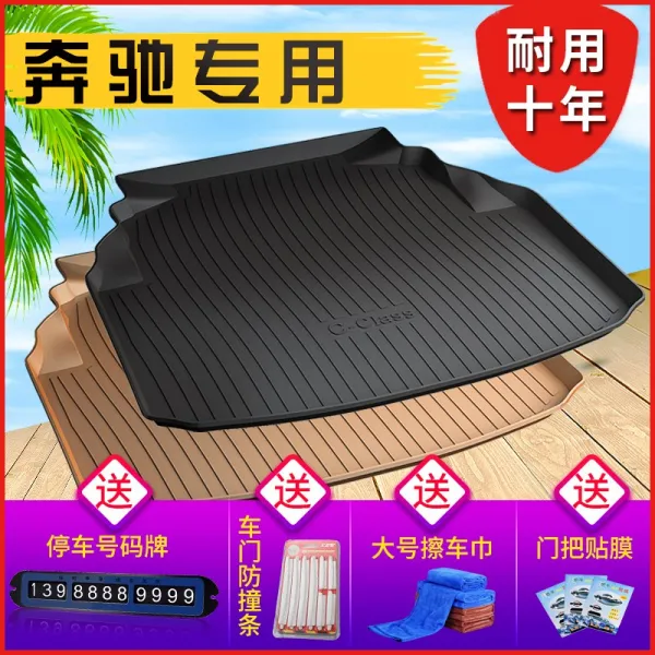 벤츠 ABCEGMS급 180L200L260L300LGLCGLAGLE 트렁크 끝판, 기타 차종 비고 차종 연도
