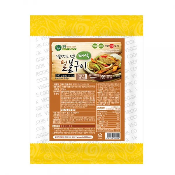 c으뜸_W4F39C9_(냉동) 삼육 채식 밀불구이 250g_채식햄, 1