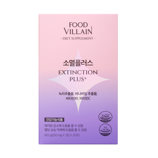 푸드빌런 소멸플러스 - 혈당관리와 체지방관리를 쉽고 간편하게 하루한포!, 550mg x 3정 x 30포