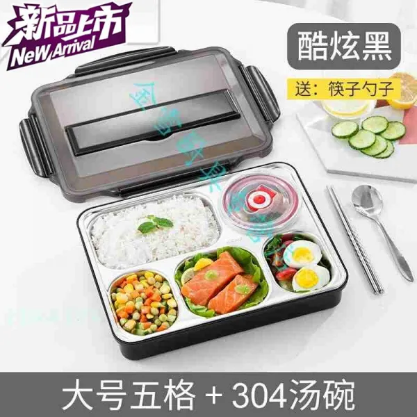 직장인도시락 null 부 칸 심플 가열 오피스 있음 밥 의 도시락식판 가능 룩 탕 R스테인리스 스틸 있다, 전 У유아름답다 � 304 다양하고