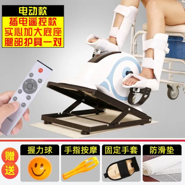 물리 요법 팔뚝 재활 피트니스기 전동 체력 다리커버라인 반녹초가 되다 상완 경락 전업 관절, 저항력 타입 _성심성의 자리 _한쌍