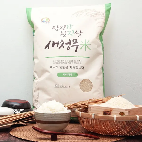 강진 농협쌀 계약재배 국산품종 햅쌀 새청무쌀 10kg, 단품