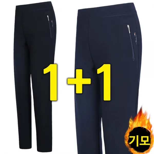 노블진 1+1 여성 기모바지 밴딩 스판 여자겨울바지 엄마바지 아줌마 50대 밴딩팬츠