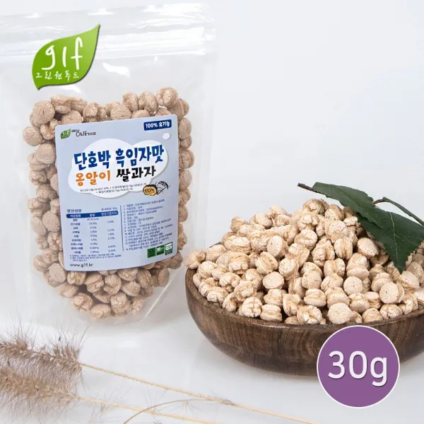 그린원푸드 단호박흑임자맛 옹알이 30g, 단호박과흑임자맛 옹알이_30gx1봉